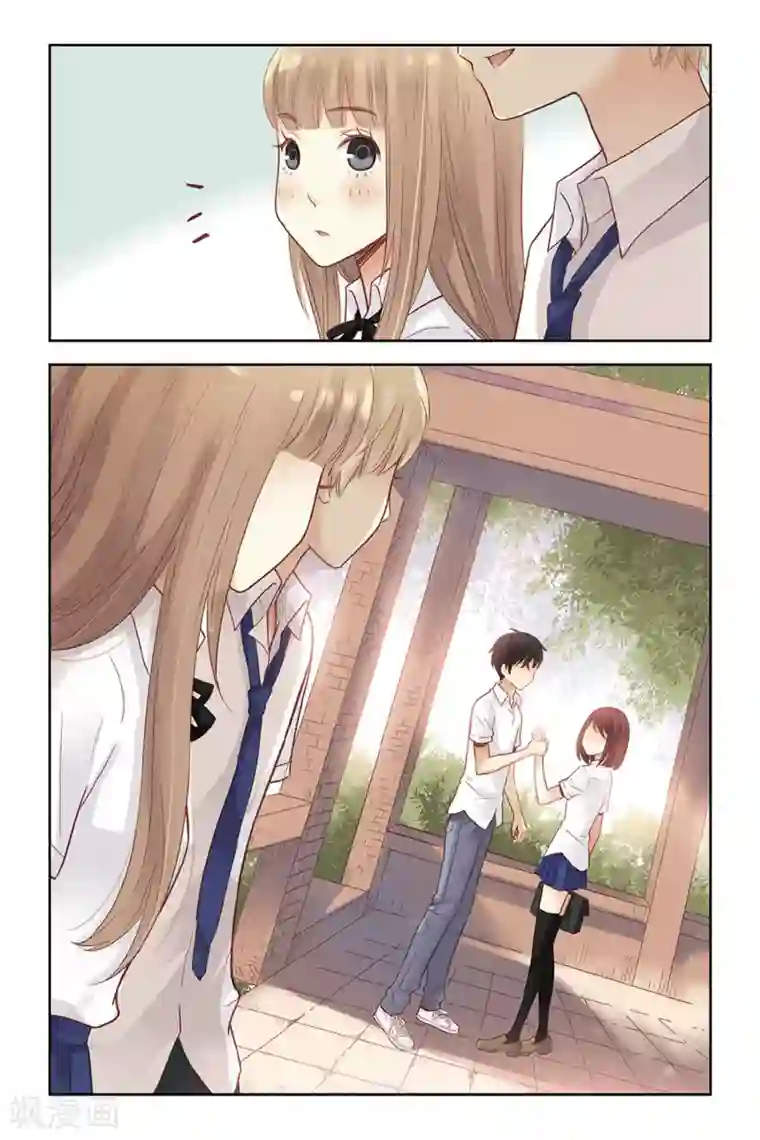 薄荷之夏第29话 这么近，那么远