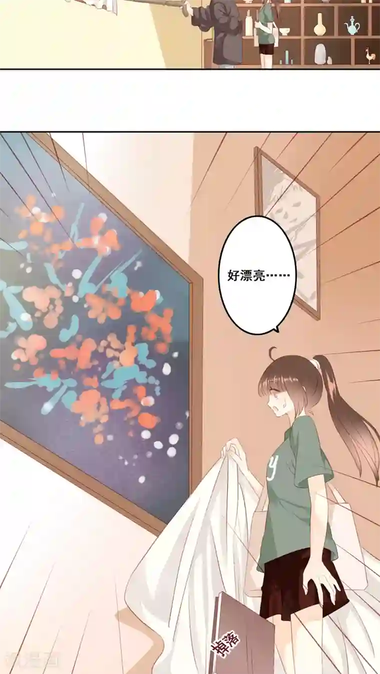 青春测试期第8话 画里画外