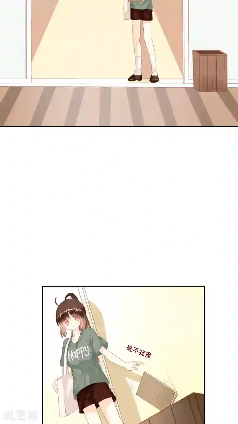 青春测试期第8话 画里画外