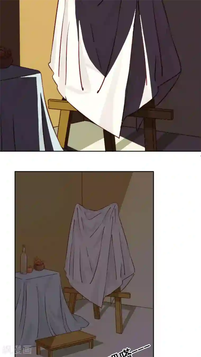 青春测试期第8话 画里画外