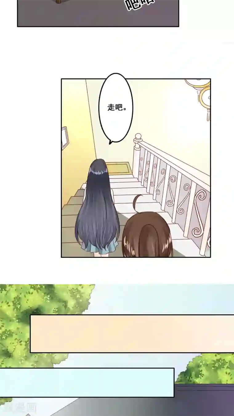 青春测试期第8话 画里画外