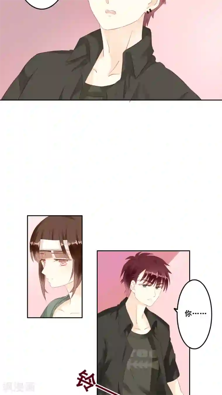 青春测试期第9话 生日愿望