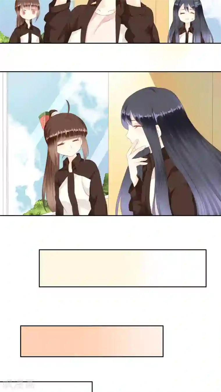 青春测试期第10话 无声的变化