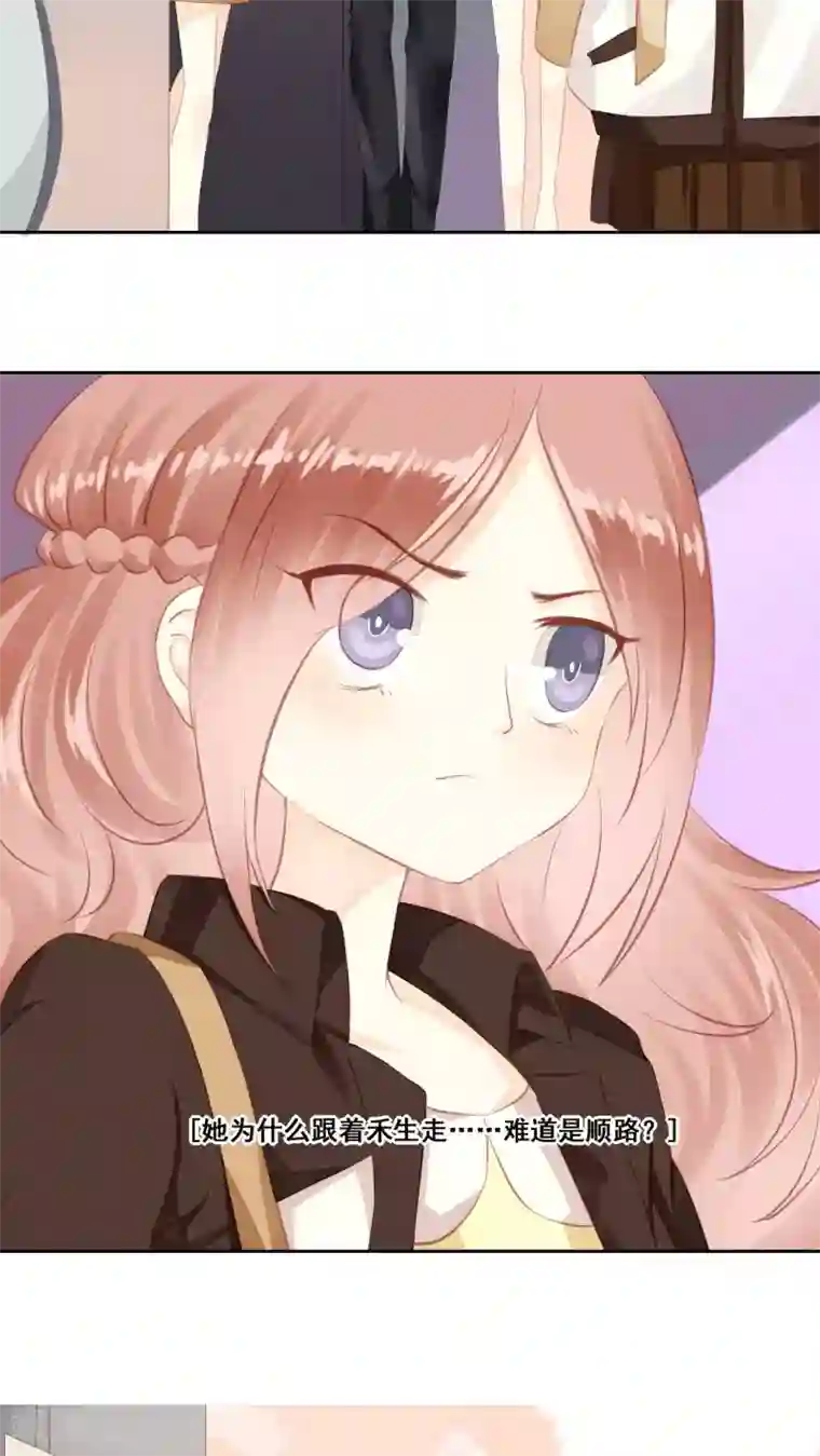 青春测试期第10话 无声的变化