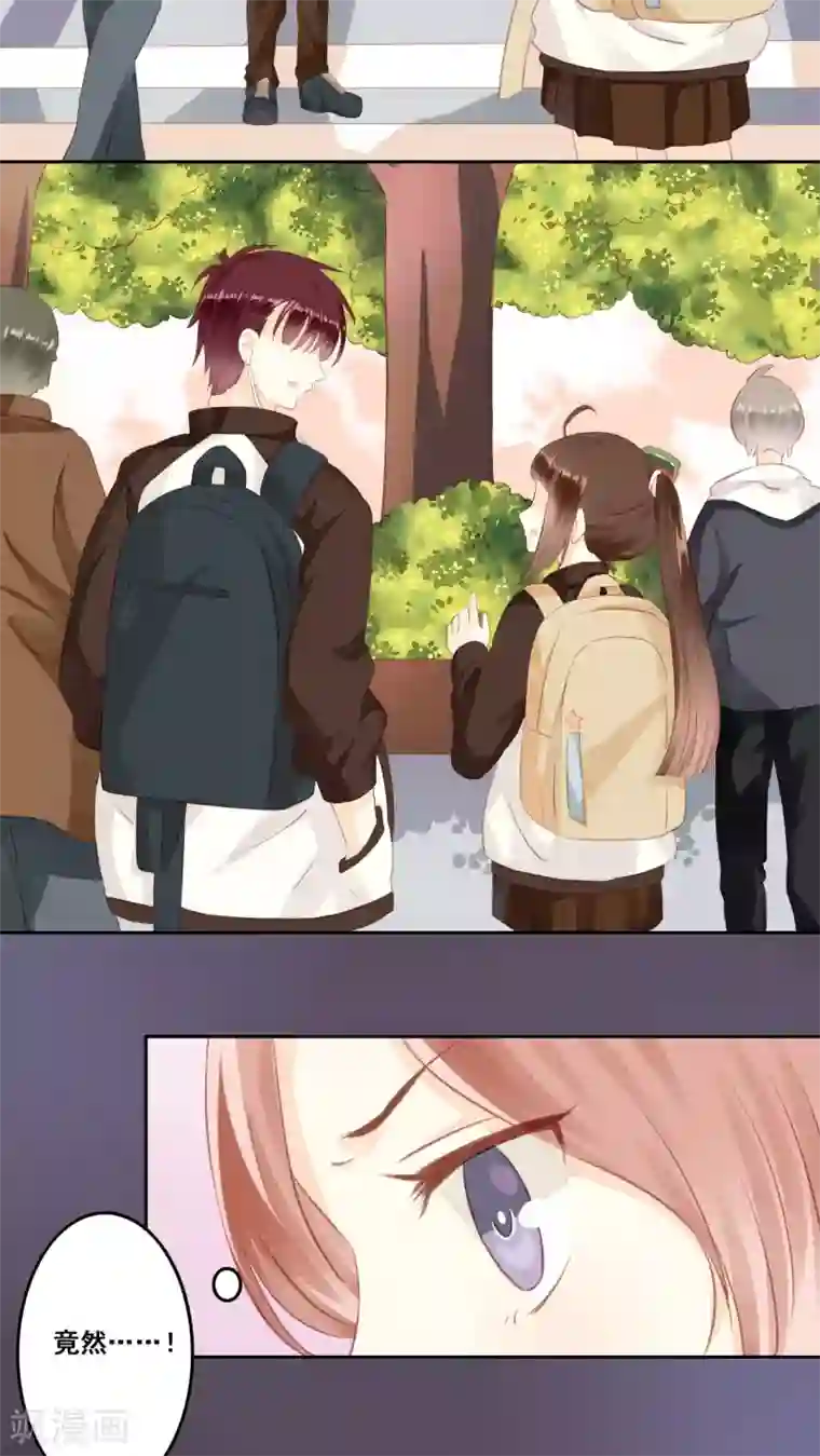 青春测试期第10话 无声的变化