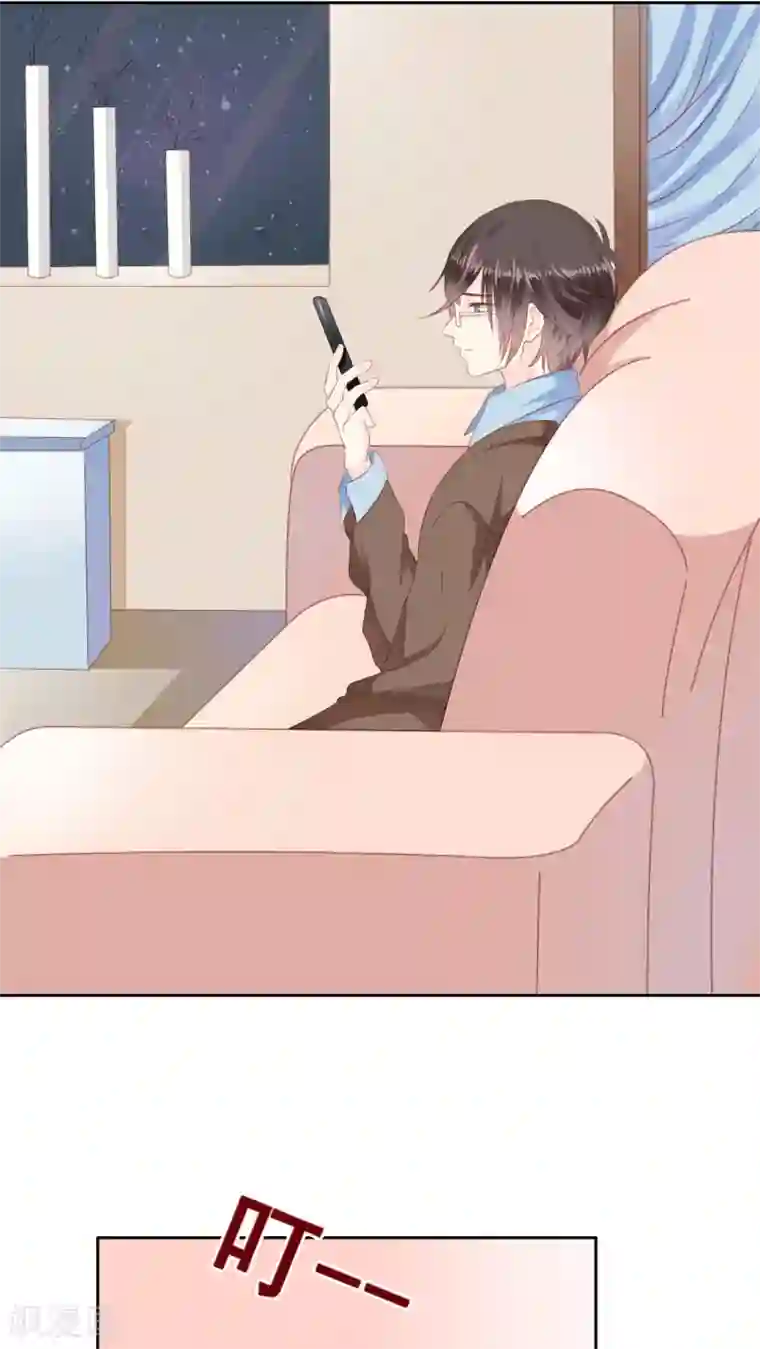 青春测试期第11话 风雨前夕