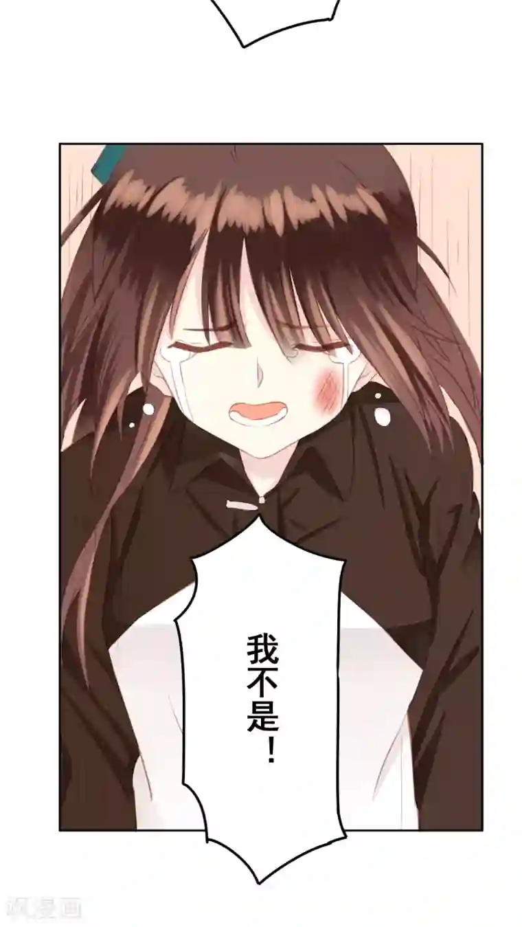 青春测试期第12话 被承认