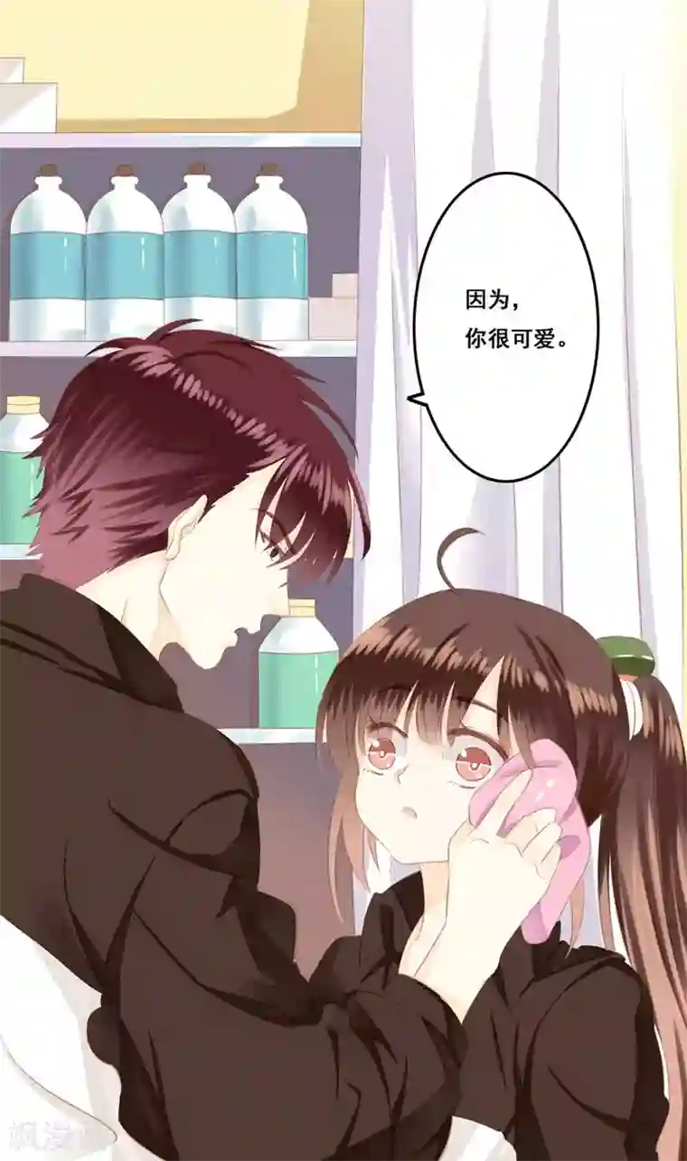 青春测试期第13话 兄妹