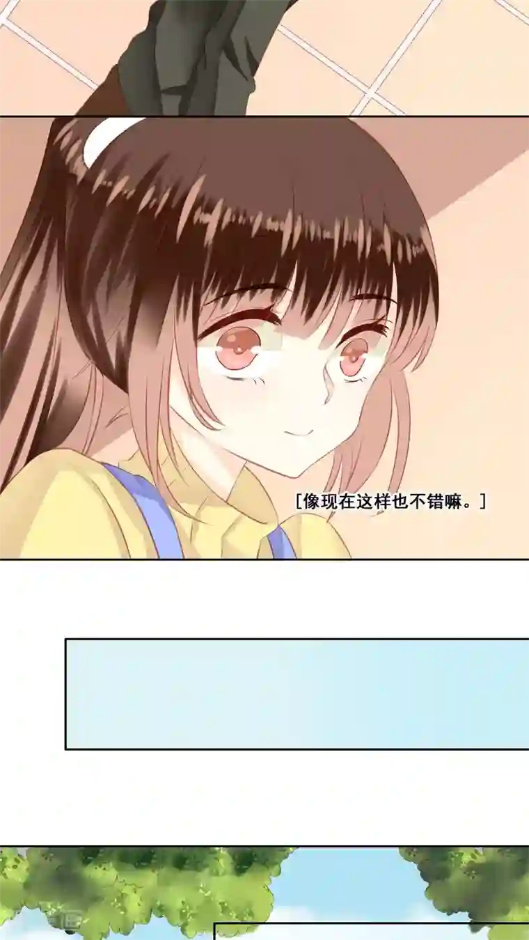 青春测试期第15话 哥哥