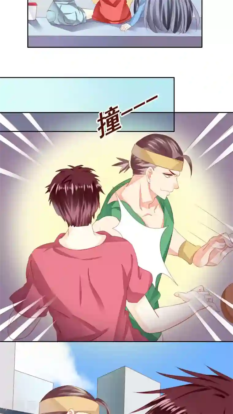 青春测试期第15话 哥哥