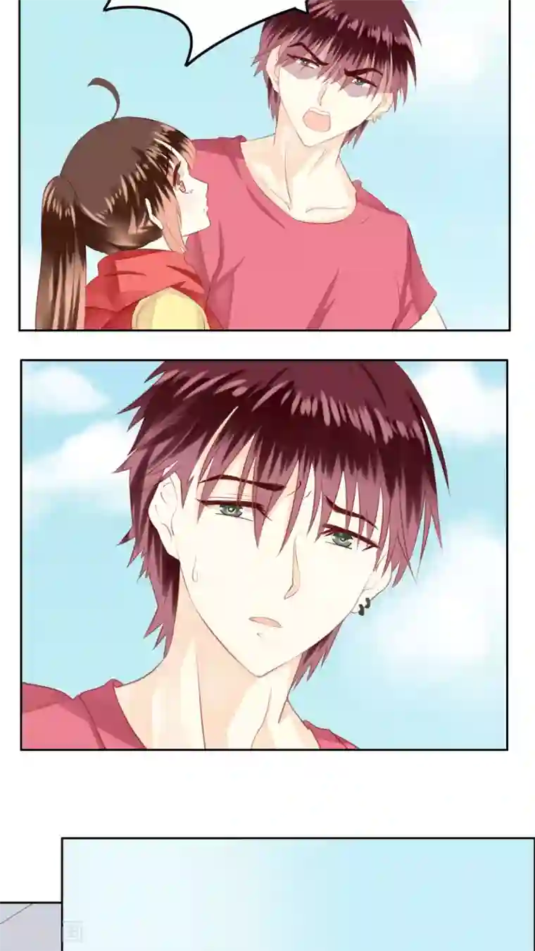 青春测试期第15话 哥哥