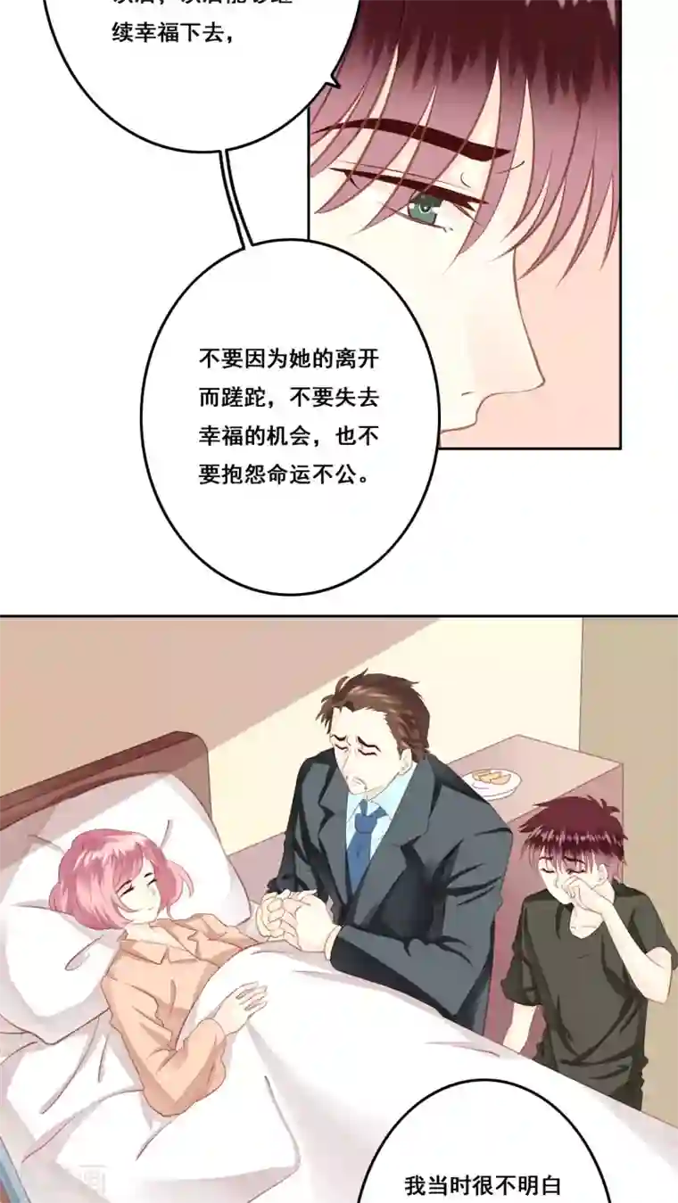 下一篇:白浆四溢(18p)第16话 敞开心扉