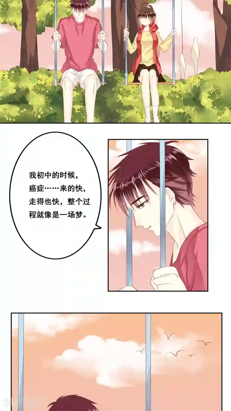 下一篇:白浆四溢(18p)第16话 敞开心扉