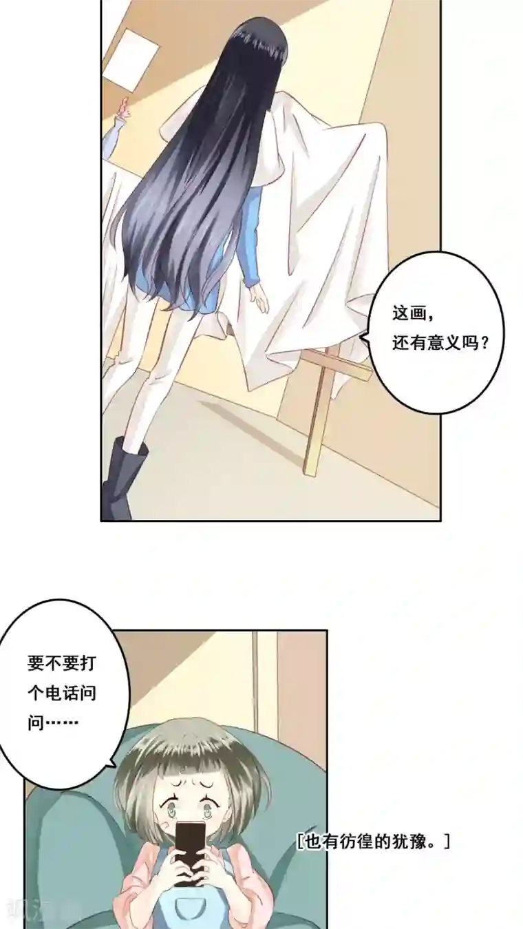 下一篇:白浆四溢(18p)第16话 敞开心扉