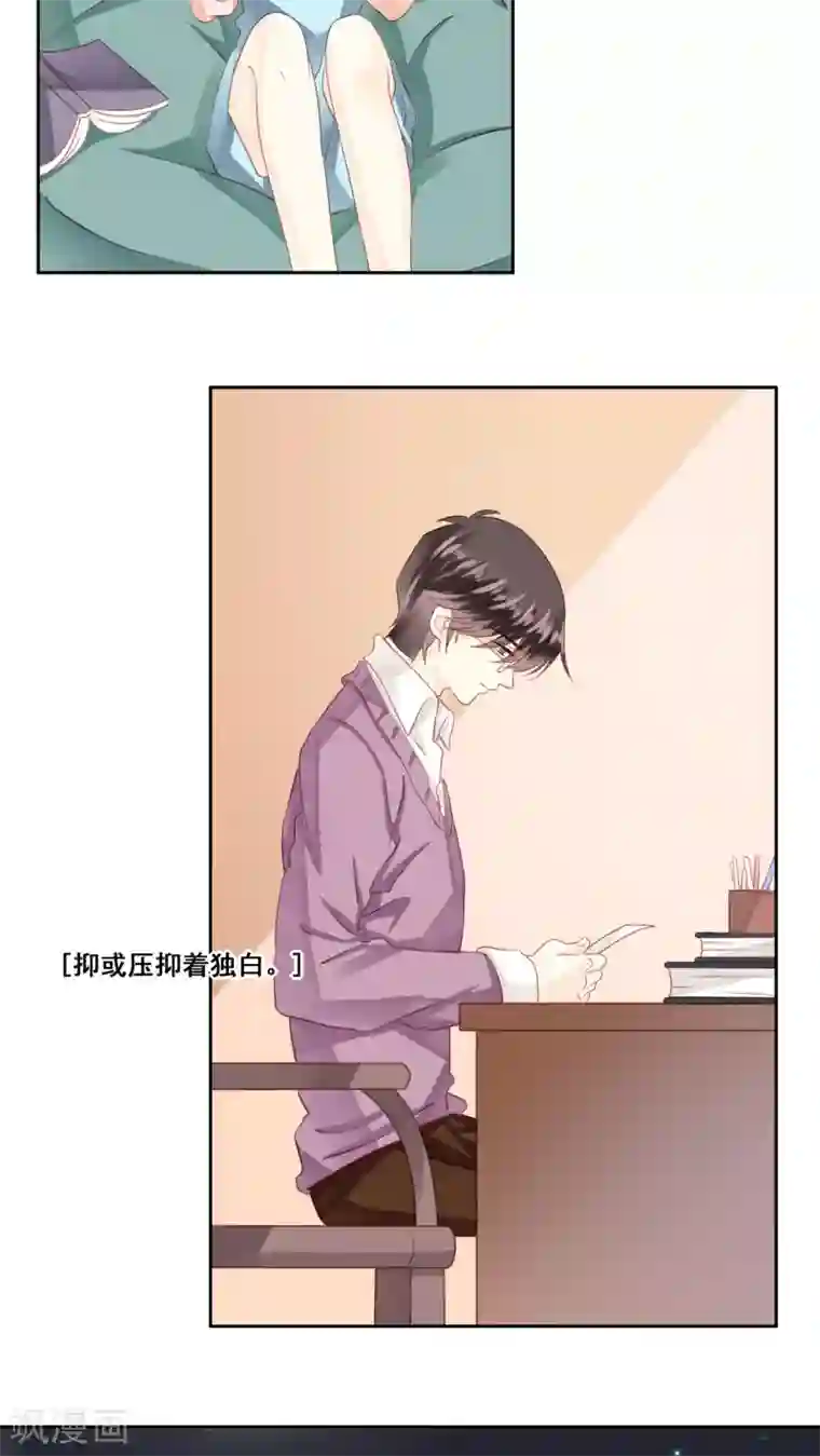 下一篇:白浆四溢(18p)第16话 敞开心扉