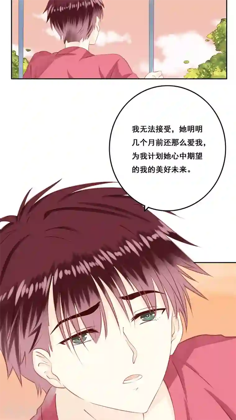 下一篇:白浆四溢(18p)第16话 敞开心扉