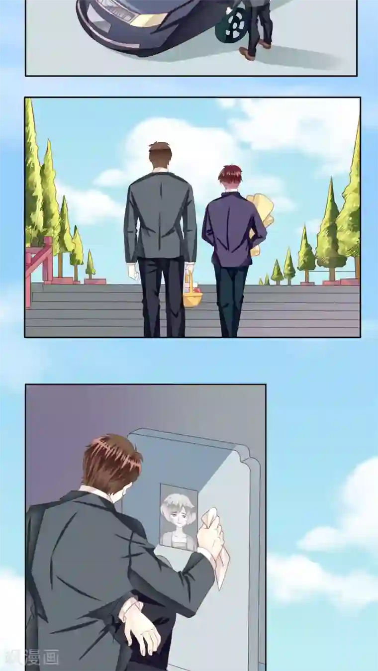 青春测试期第17话 全家福