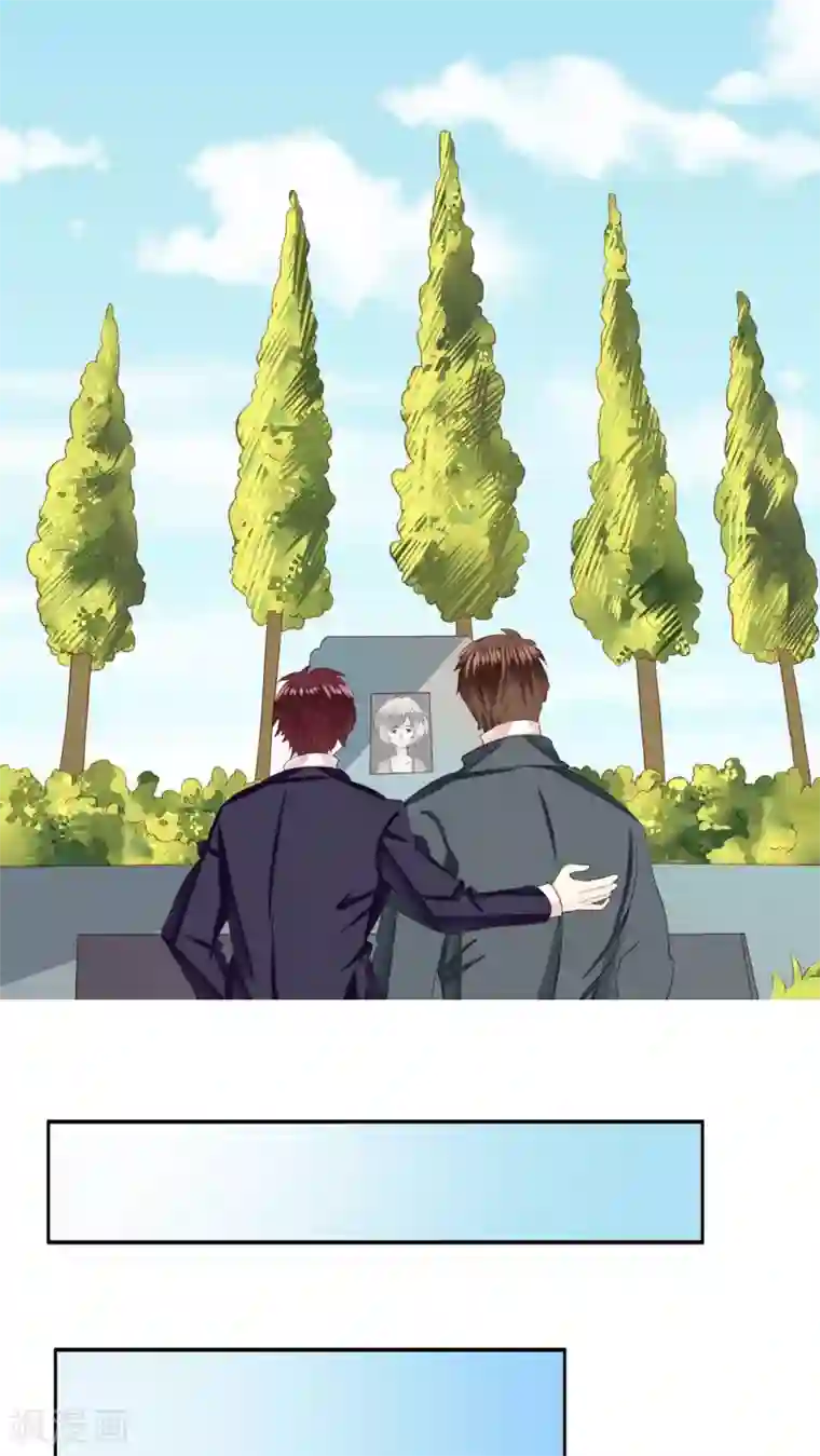 青春测试期第17话 全家福