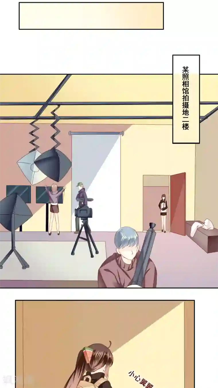 青春测试期第17话 全家福