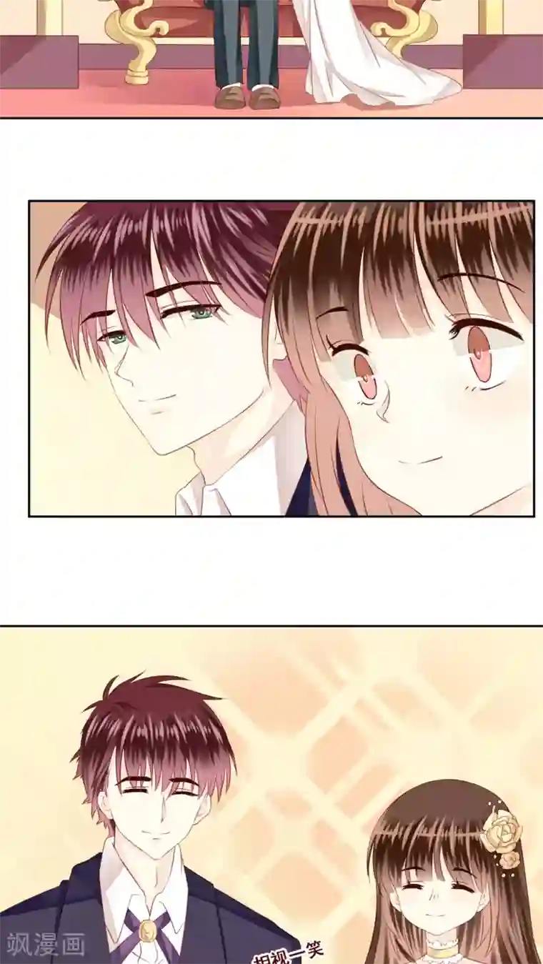 青春测试期第17话 全家福