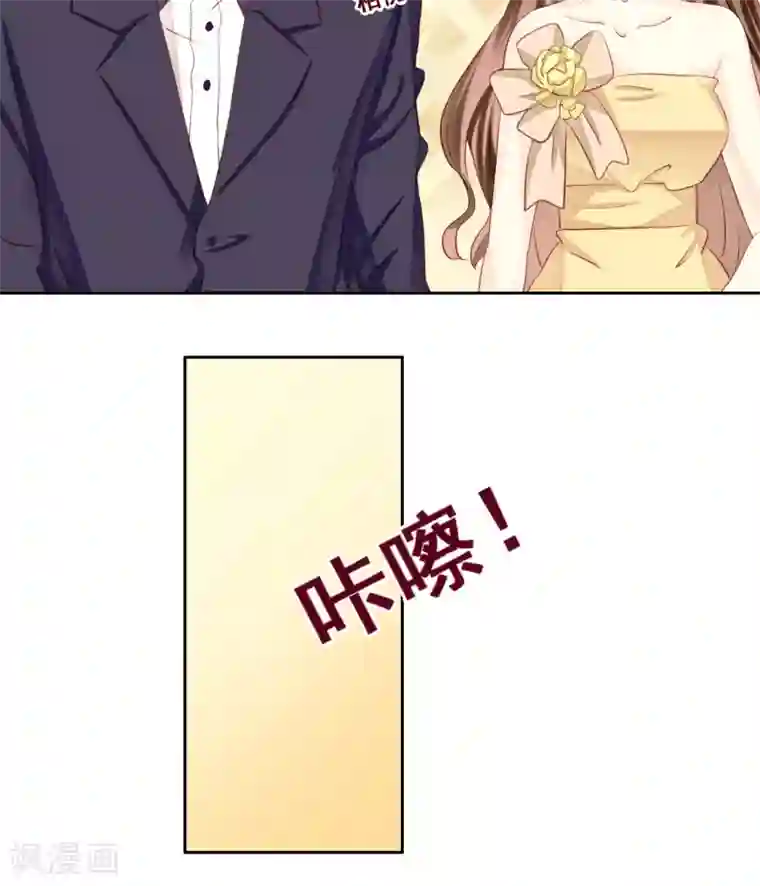 青春测试期第17话 全家福