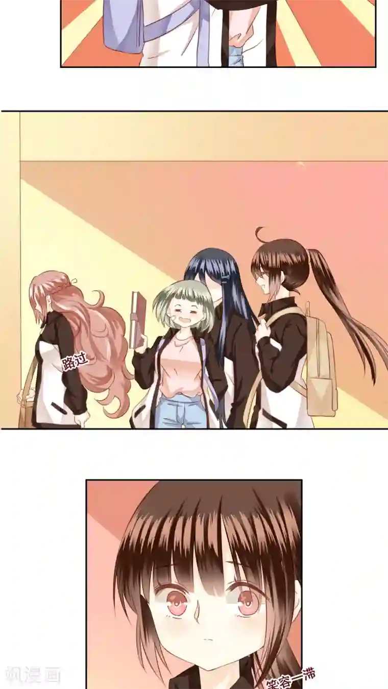 青春测试期第21话 顾隐的生日