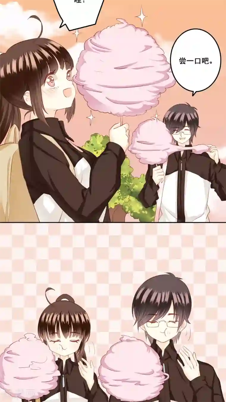 青春测试期第24话 棉花糖1