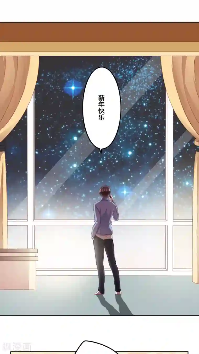 青春测试期第26话 测试