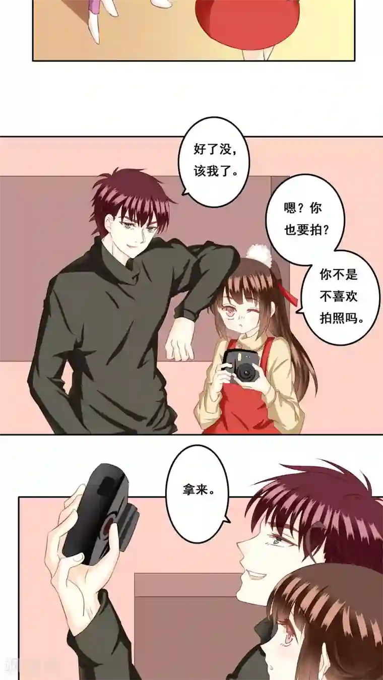 青春测试期第26话 测试