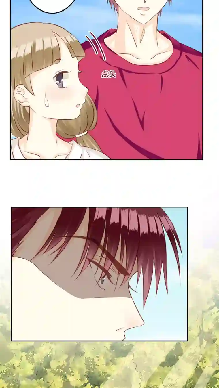 青春测试期第27话 争执