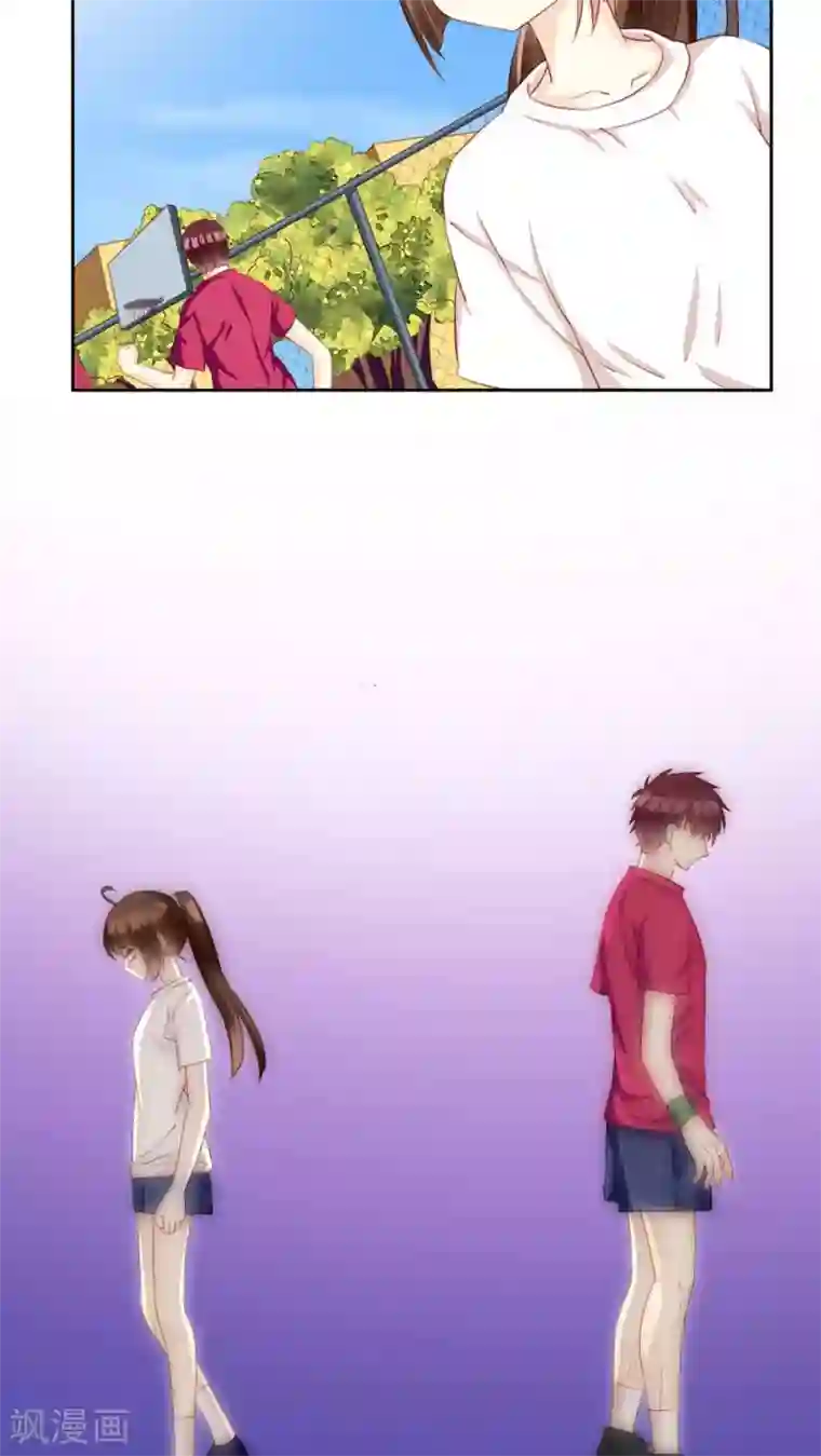 青春测试期第29话 距离