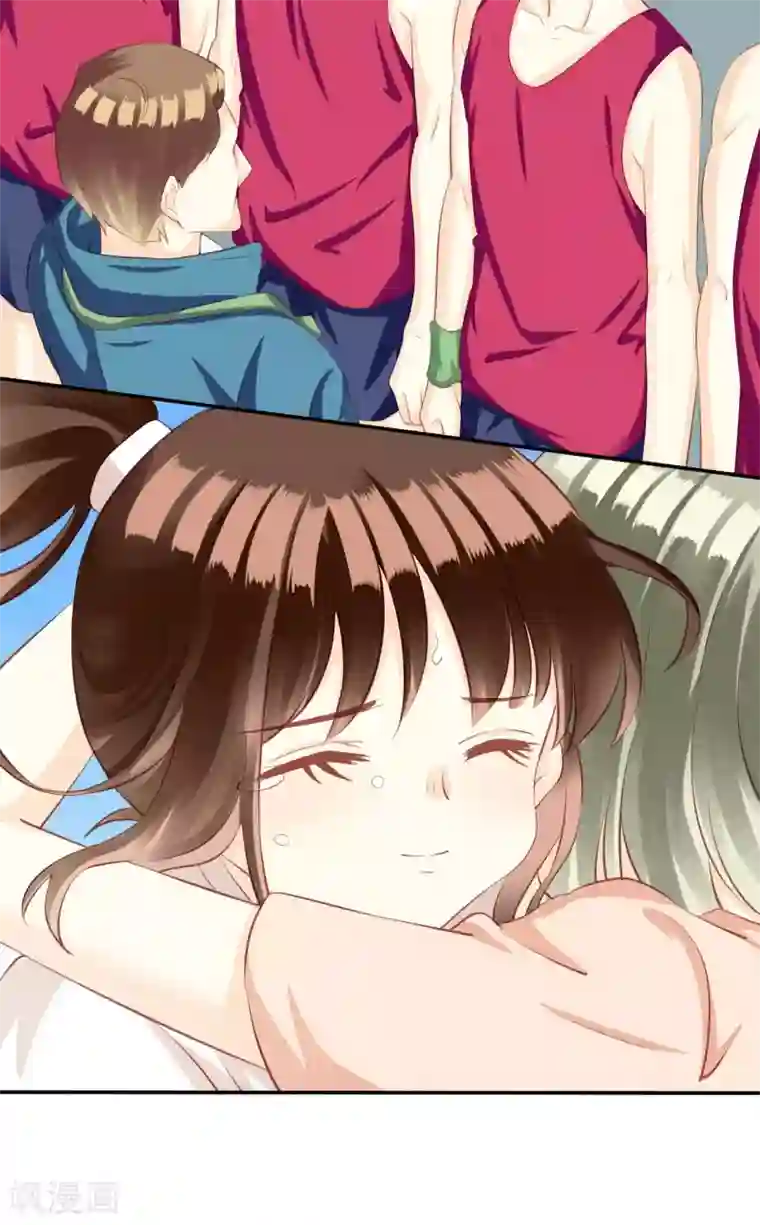 青春测试期第30话 惊觉