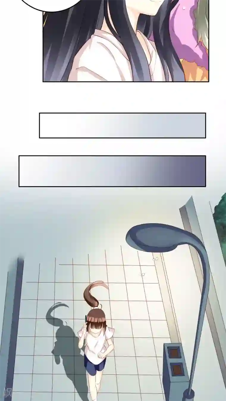 青春测试期第31话 直面内心