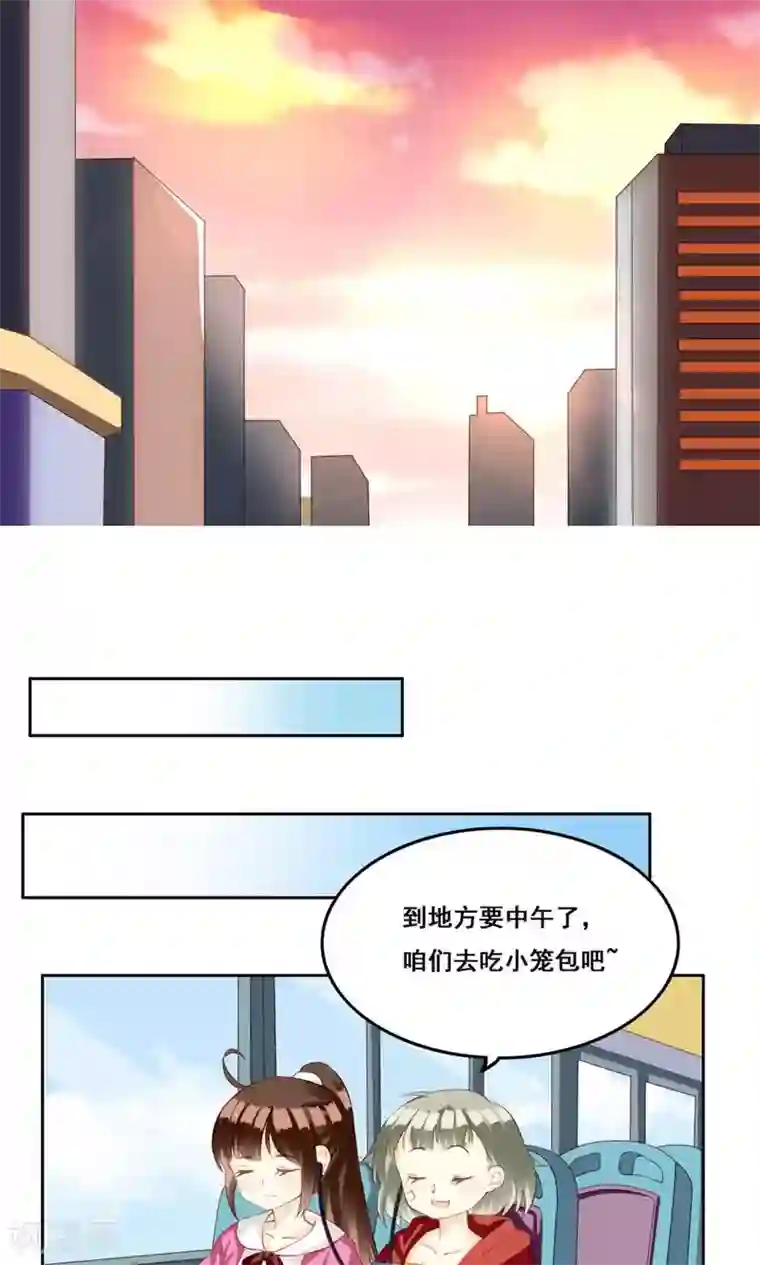 青春测试期第32话 被唤醒的记忆