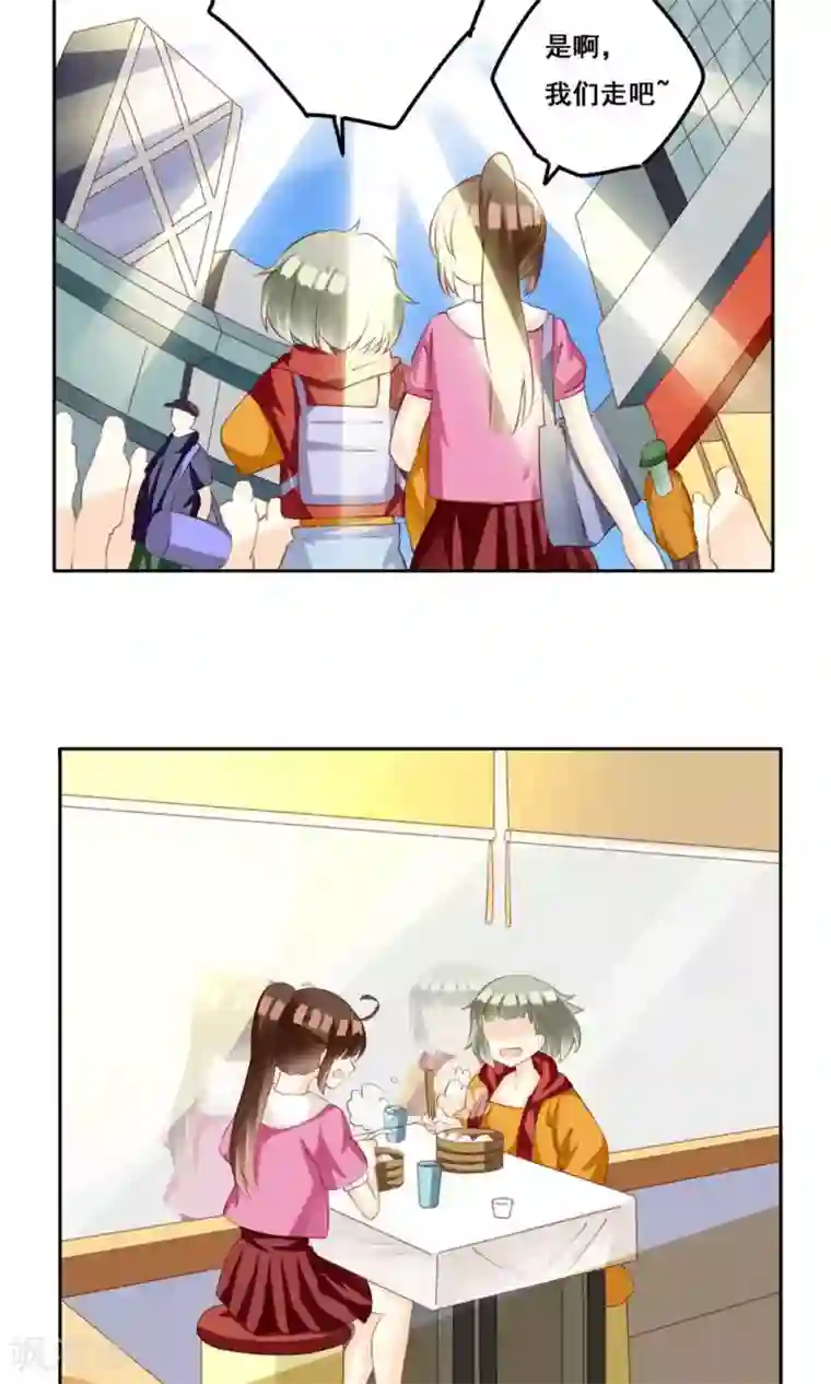 男朋友做完拔出来的那一刻第32话 被唤醒的记忆