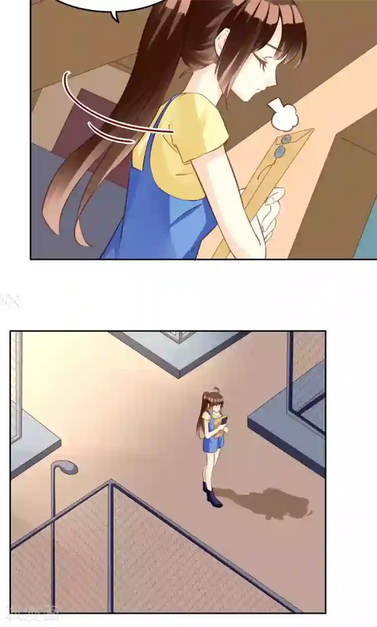 青春测试期第34话 萌芽