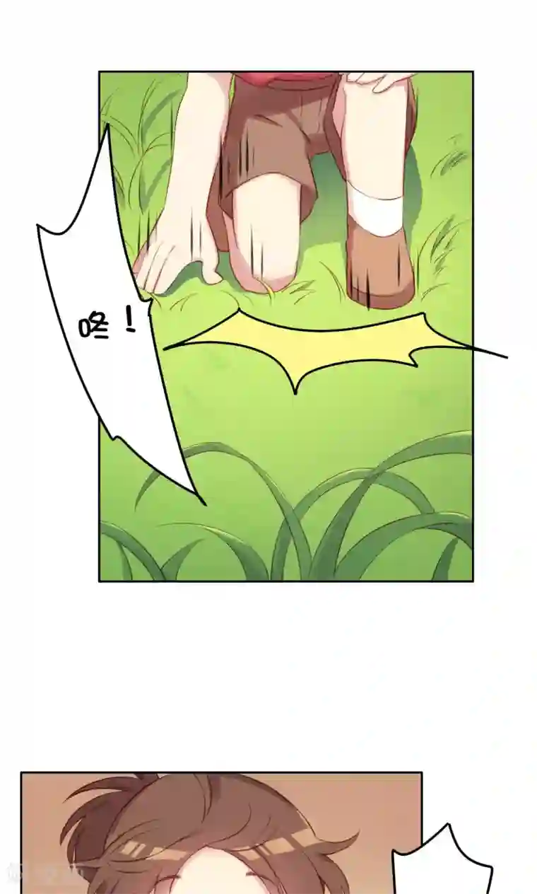 青春测试期第35话 错过的你