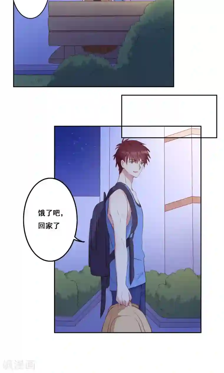 秘密教学钢铁王漫画