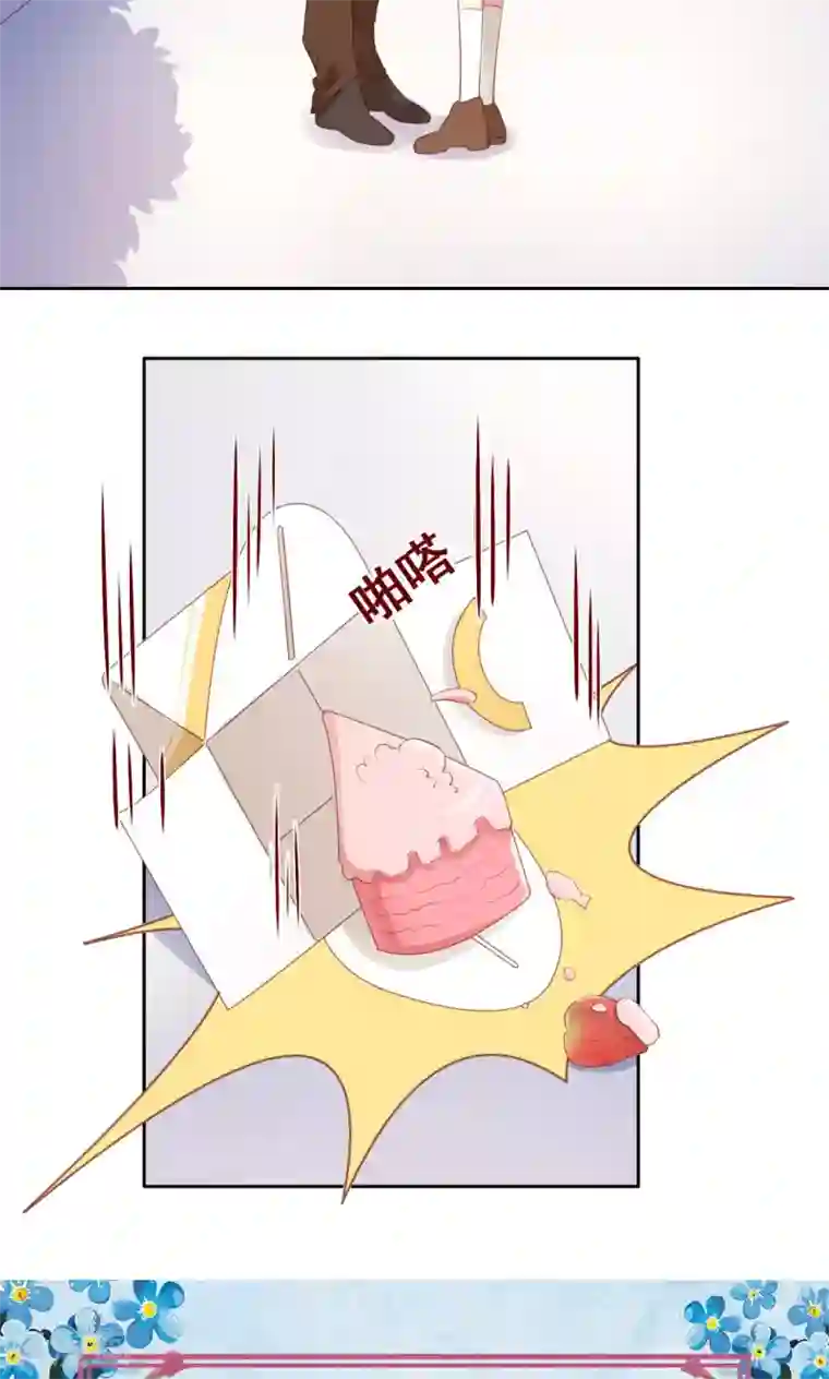 秘密教学钢铁王漫画