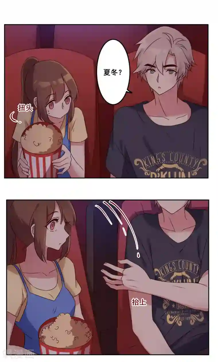 挑战2分30秒不停娇喘配音秀第46话 适应选择