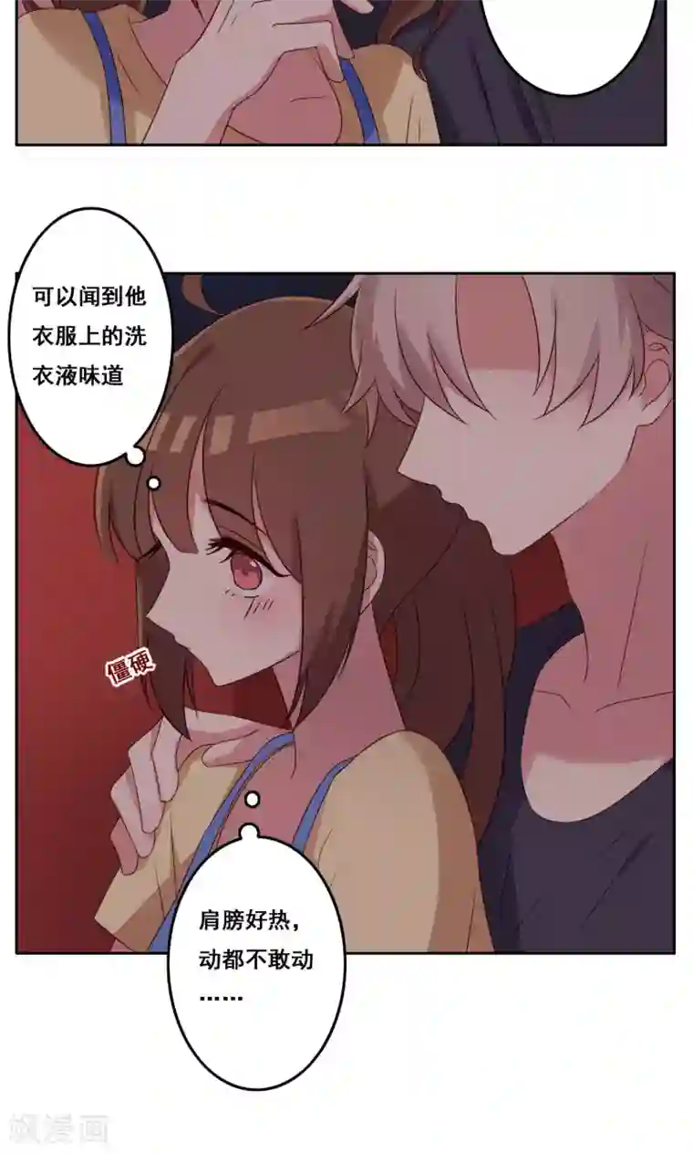 挑战2分30秒不停娇喘配音秀第46话 适应选择