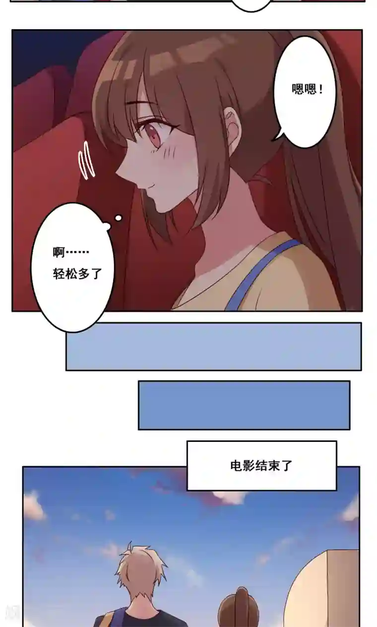 挑战2分30秒不停娇喘配音秀第46话 适应选择