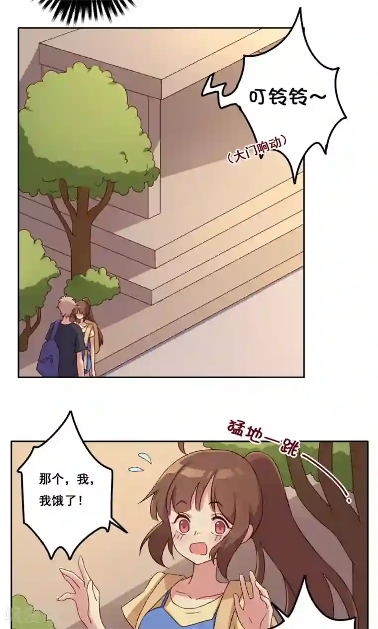 挑战2分30秒不停娇喘配音秀第46话 适应选择