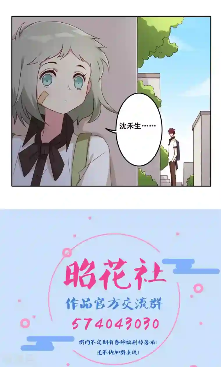 挑战2分30秒不停娇喘配音秀第46话 适应选择