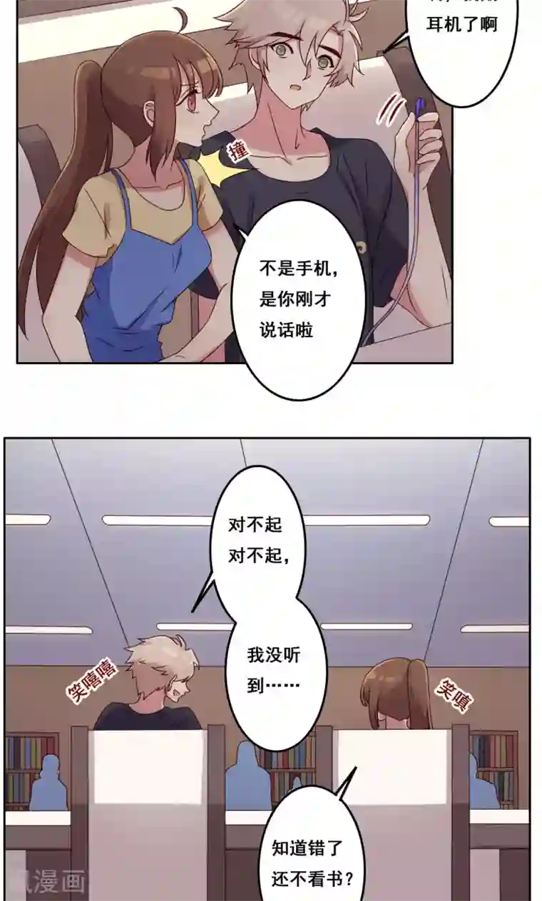 挑战2分30秒不停娇喘配音秀第46话 适应选择