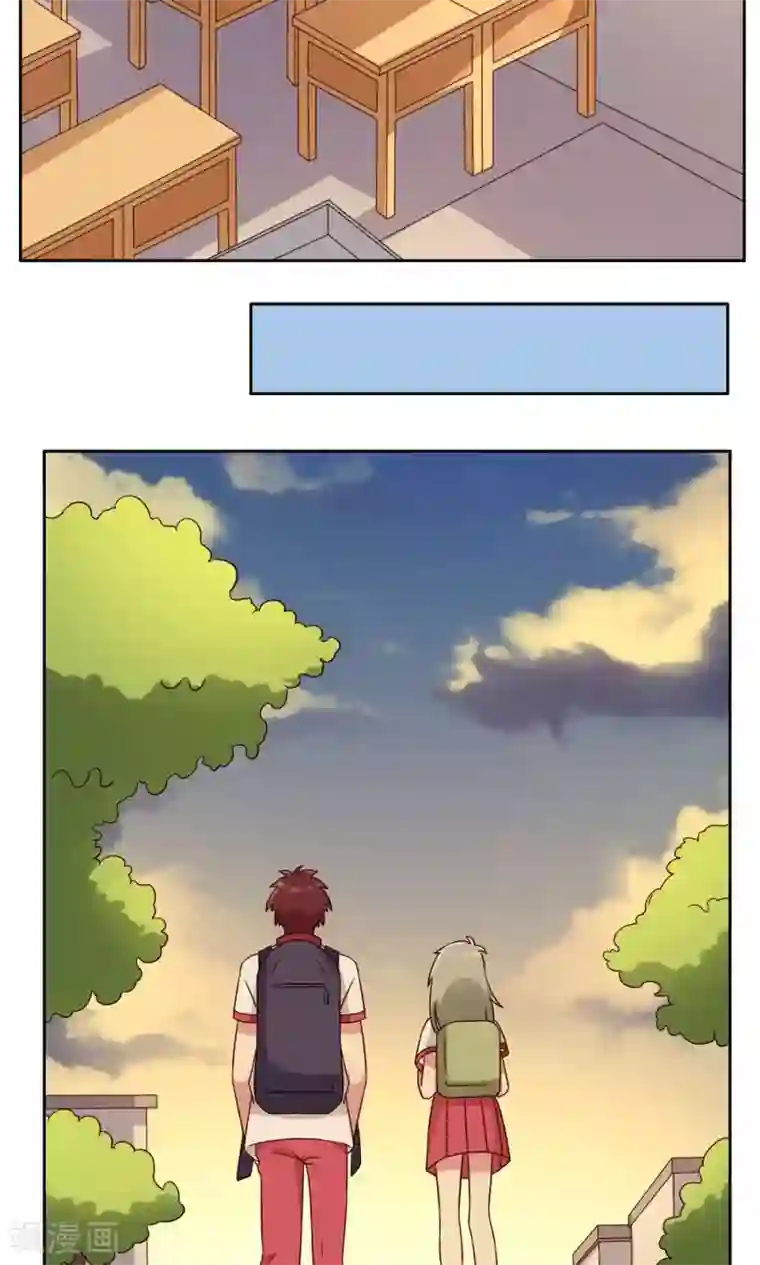 各位看看我妈第48话 隐藏的自我1