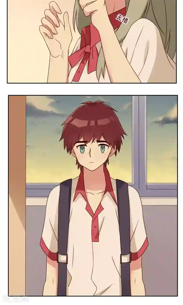 各位看看我妈第48话 隐藏的自我1