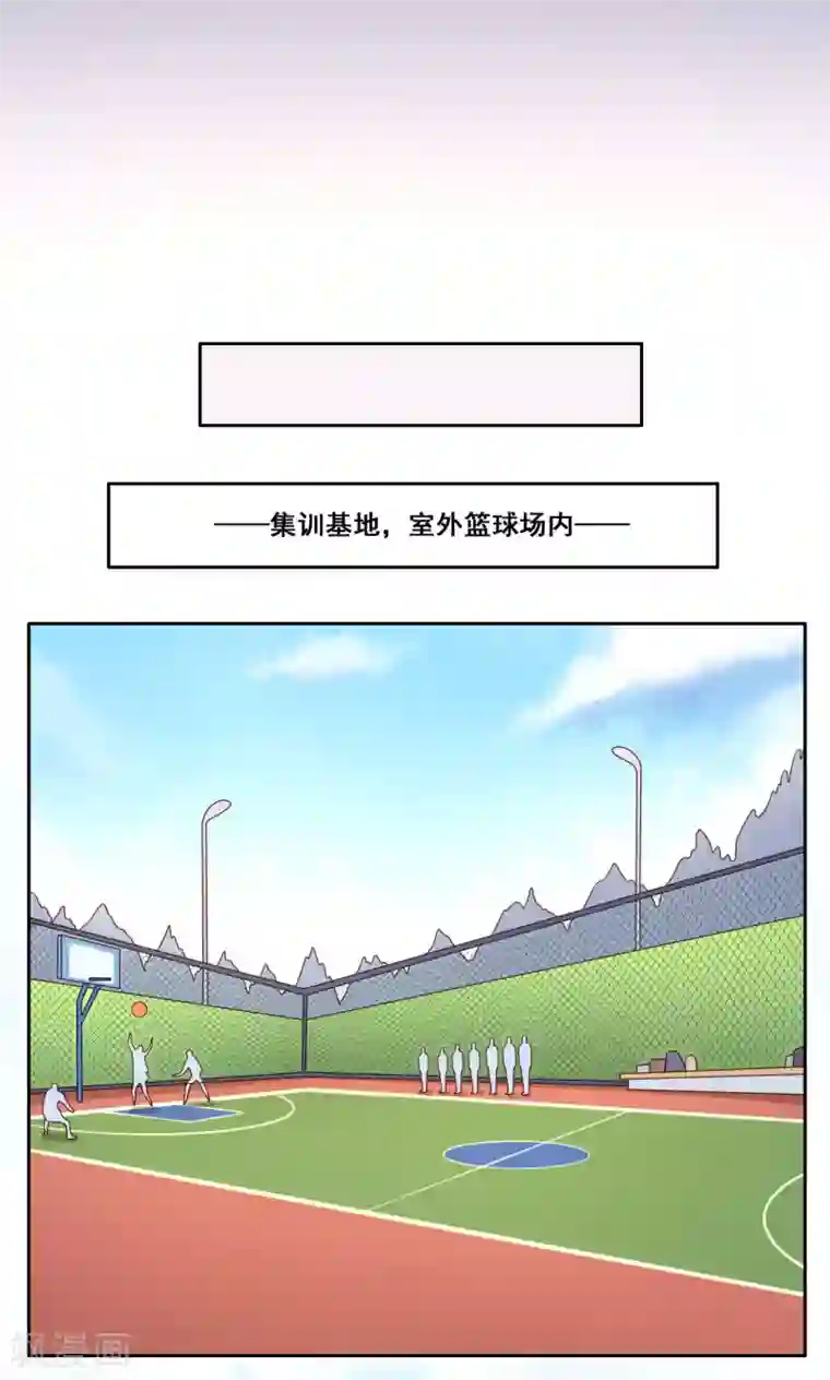 青春测试期第49话 隐藏的自我2