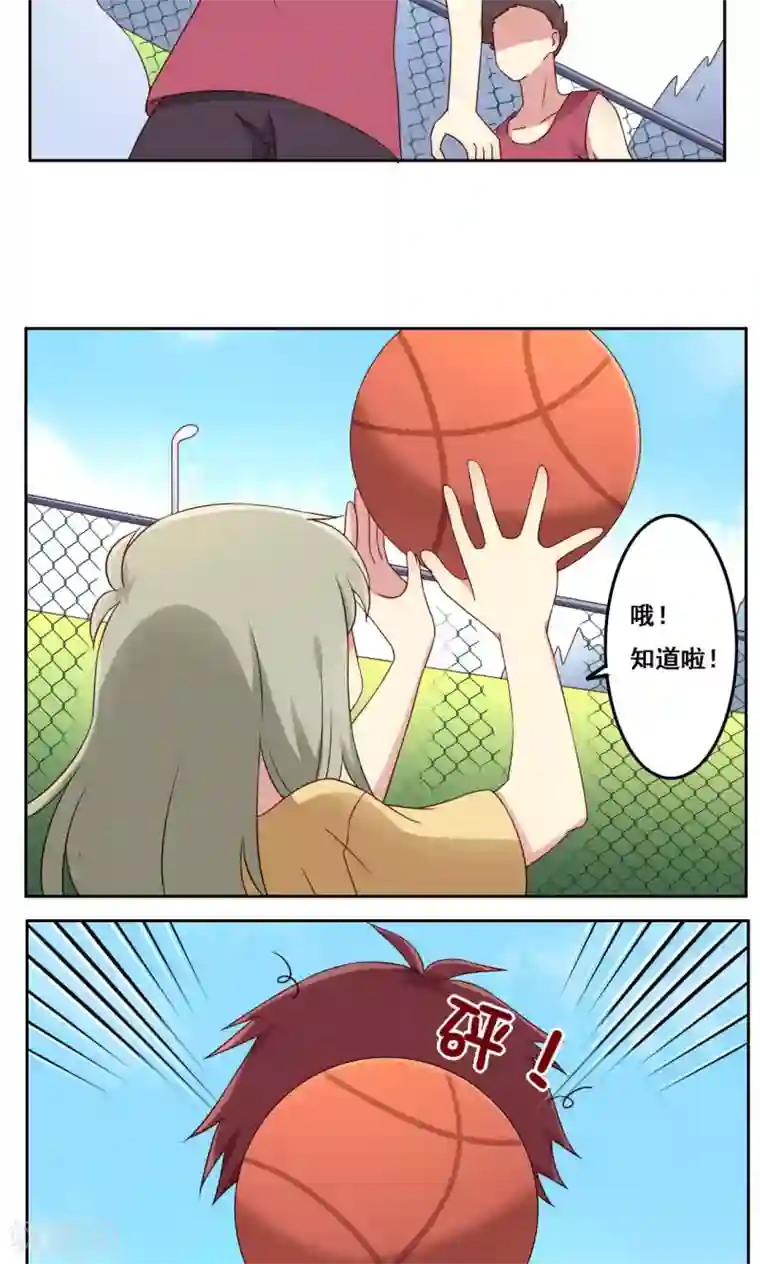 青春测试期第49话 隐藏的自我2