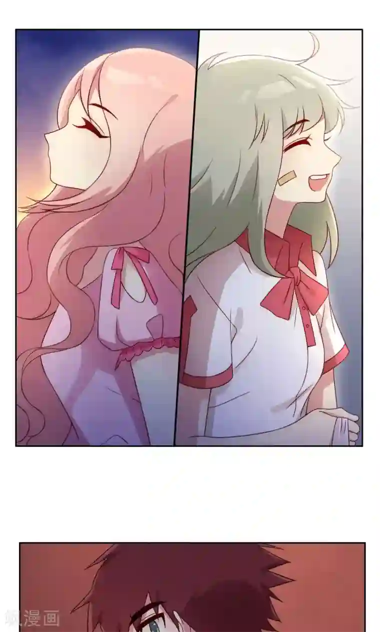 青春测试期第50话 转瞬之间